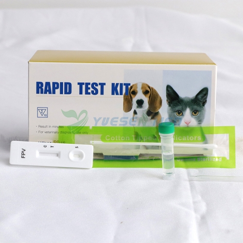 YSENMED Veterinary Rapid Test Strips FPV Ag Feline Panleukopenia Virus Antigen Rapid Test