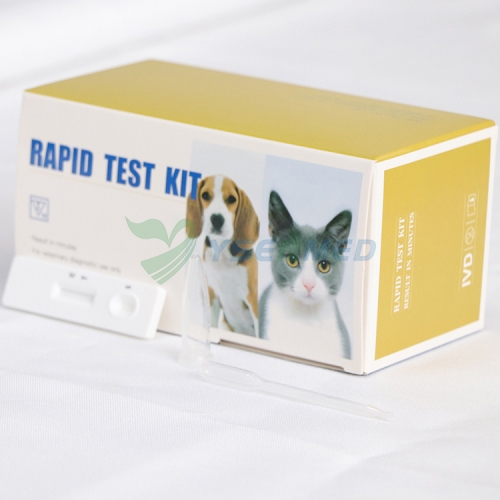YSENMED Veterinary Rapid Test Strips FRL Feline Pregnancy Relaxin Rapid Test