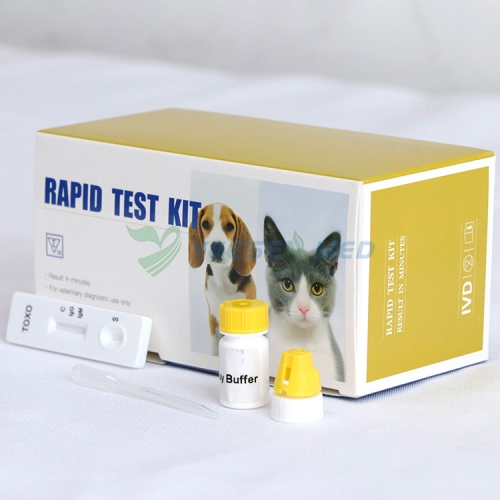 YSENMED Veterinary Rapid Test Strips TOXO Ab Toxoplasma IgG IgM Antibody Rapid Test