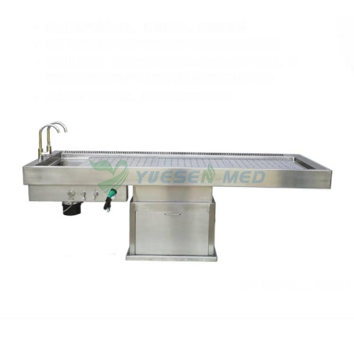 YSJPT10A Multi-functional Autopsy Table