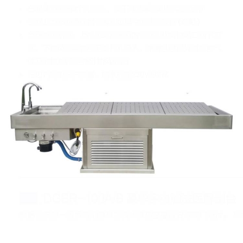 YSJPT16B Multi-functional Autopsy Table