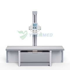Sistema de radiografía digital 500mA 50kW Máquina DE RAYOS X digital YSX500D Anti Coronavirus
