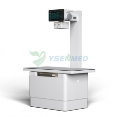 YSX-VET200 Radiographie numérique haute fréquence pour animaux de compagnie
