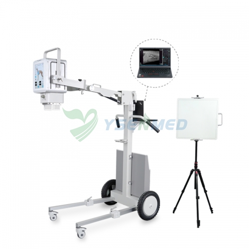 YSX056-PE VET 5.6kW Veterinary Digital Portable X-ray Machine