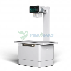 32kW Digital X Ray Machine For Big Animals YSDR-VET320