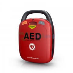 YSAED-201 Automated External Defibrillator