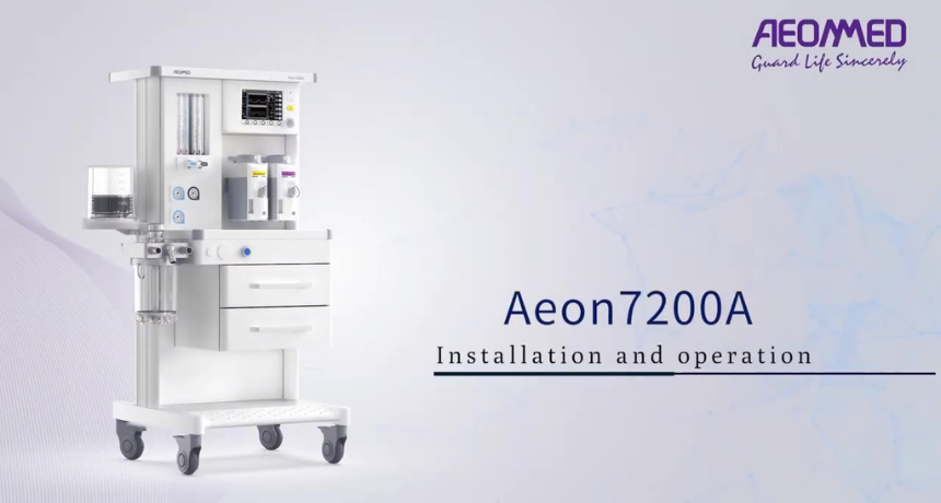 فيديو تركيب محطة عمل التخدير AEON7200A