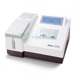 RT-9200 Semi-auto chemistry analyzer