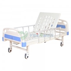 YSHB-HN01B Single Crank Hospital Bed