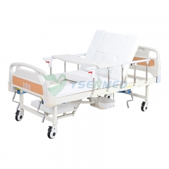 YSHB-HN04A Nursing Bed