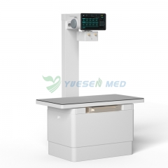Sistema de raios X digital dinâmico veterinário YSDRF-VET320