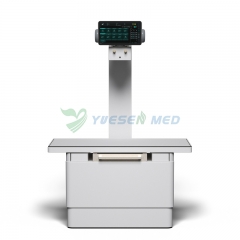 Système de radiographie numérique dynamique vétérinaire YSDRF-VET320