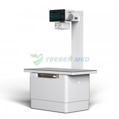 Système de radiographie numérique dynamique vétérinaire YSDRF-VET320