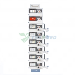 Pompe à perfusion médicale YSENMED YSSY-WS7