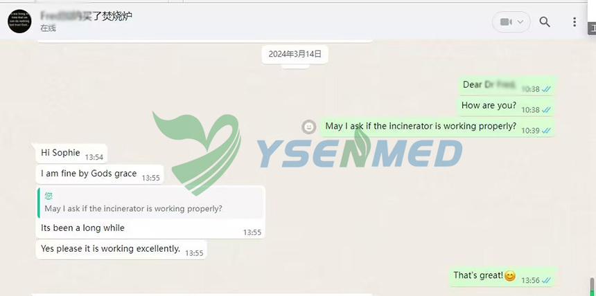 محرقة مستشفى YSENMED YSFS-30 للنفايات الطبية تعمل بشكل جيد في غانا.