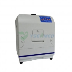 YSTE-Gel13B Gel Imaging & Analysis System