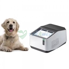 YSPCR-70V Veterinary PCR systems