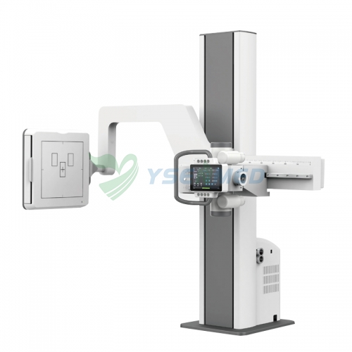 YSX-iDR50U Цифровая рентгеновская фотосистема с U-образным кронштейном