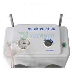 YSXYQ-932D Electric Suction Apparatus