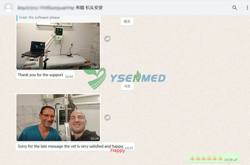 Le vétérinaire Cyprien est satisfait du système de radiographie numérique YSENMED YSX053-A VET
