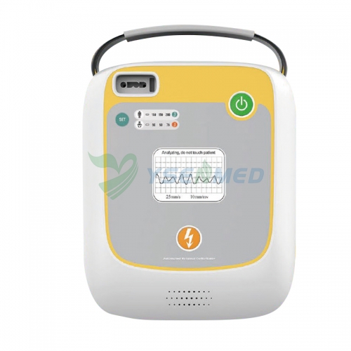 YSENMED YSAED-112 Automated External Defibrillator