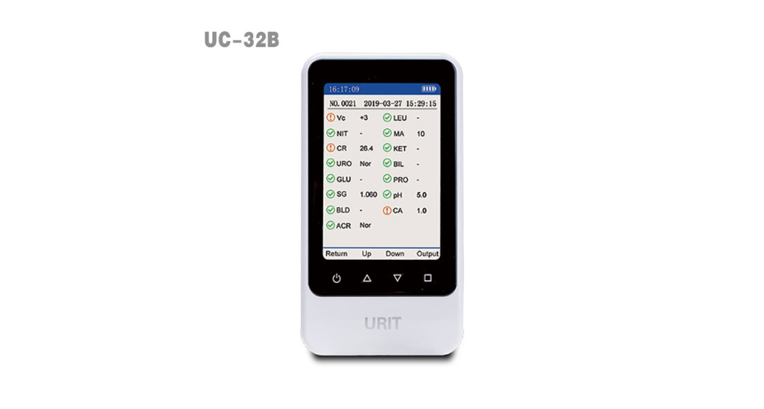 Lab Results on the Go: How Handheld Urine Analyzers are Changing Healthcare