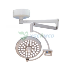 YSOT-LED50B مصباح جراحي LED أحادي الذراع مثبت على الحائط YSOT-LED50B