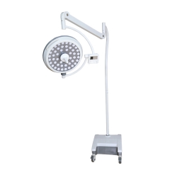 YSOT-LED50BM LED Surgical Light