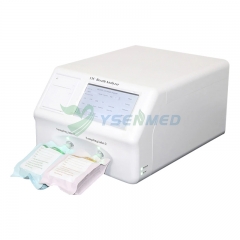 YSTE-UBT5 Helicobacter Pylori Detector 13C Urea Breath Analyzer