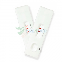 YSVET-FBT01 Feline Blood Type Rapid Test Kit