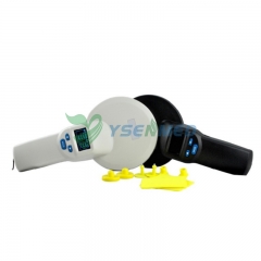 YSVET-TR03 Handheld Tag Reader