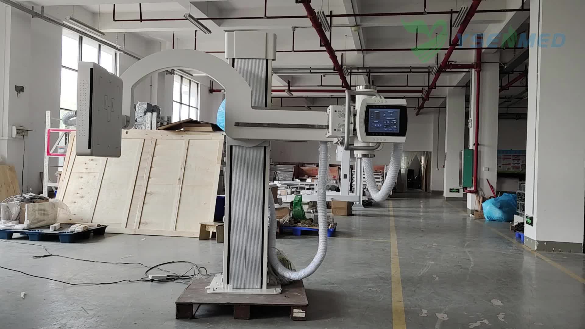 Introduction video of YSENMED YSX-uDR50Y UC-arm X-ray System.