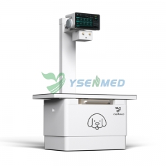 Цифровая рентгеновская машина 20 кВт для крупных животных YSDR-VET320