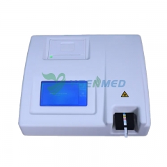 YSTE-UA100S Medical Urine Analyzer