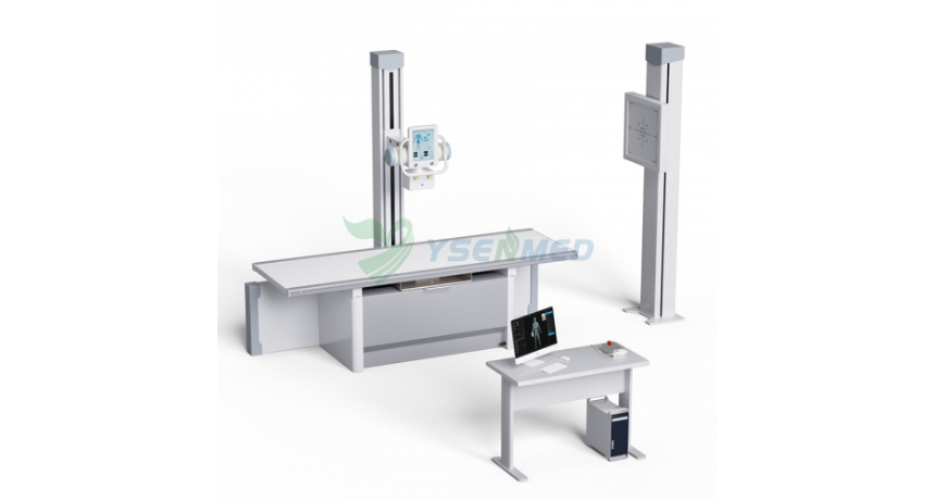 What is the Digital Radiography System?