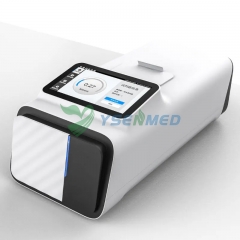 Analizador de PCR en tiempo real veterinario YSTE-VQ1