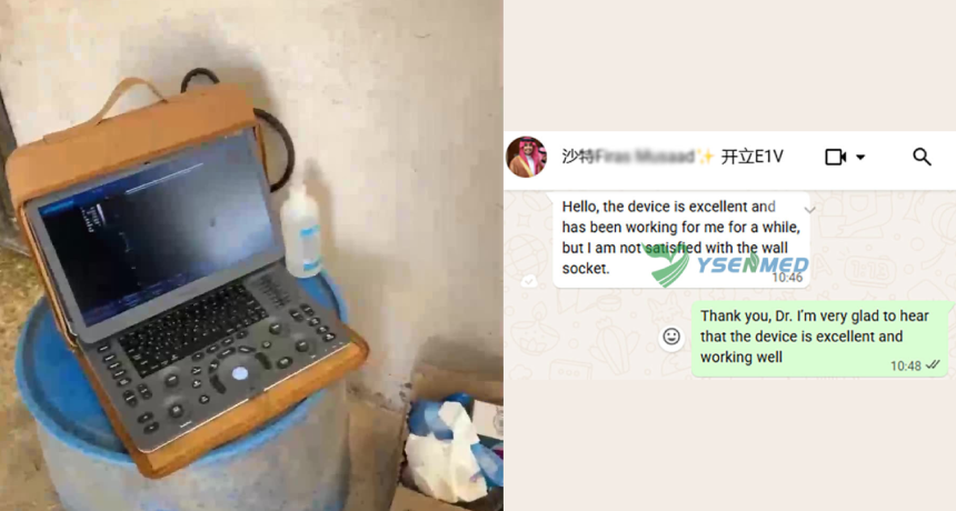 Un veterinario saudí elige la serie SonoScape E1V para el cuidado de caballos en hipódromos: excelente calidad y más pedidos previstos.
