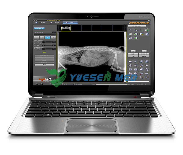 PC of vet digital x-ray system YSX040-C