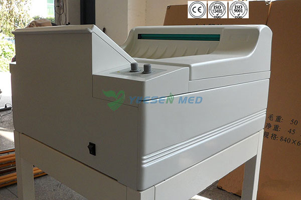 Full Automatic X-ray Film Processor YSX1501