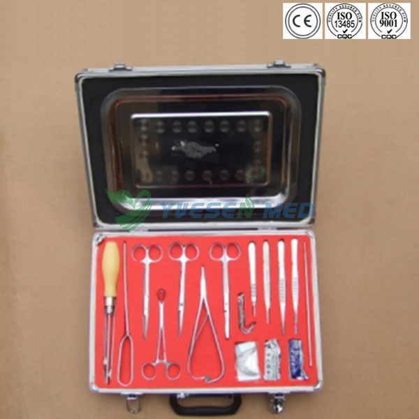 High performance small animal operation instrument set YSSS-02 