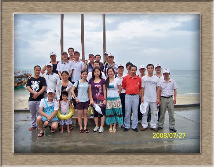 5e anniversaire --- merveilleux souvenirs à Huizhou Xunliao Bay 2008