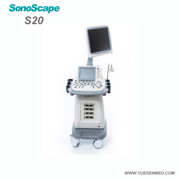 SonoScape S20 - SonoScape彩色多普勒超声系统S20价格