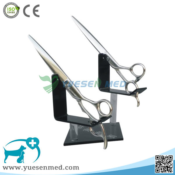 Veterinary Straight Scissor