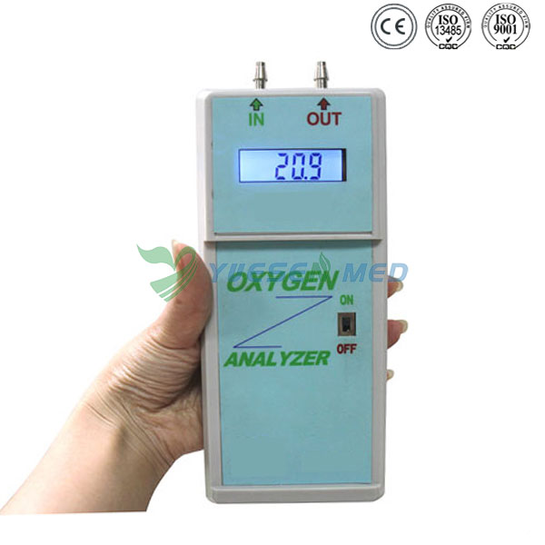 氧气分析仪YSOA-120