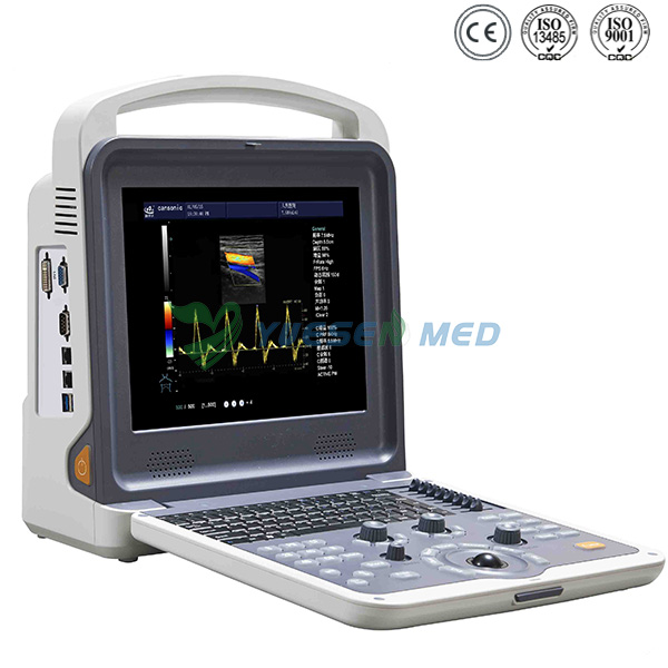 Portable color doppler ultrasound YSB-K2000