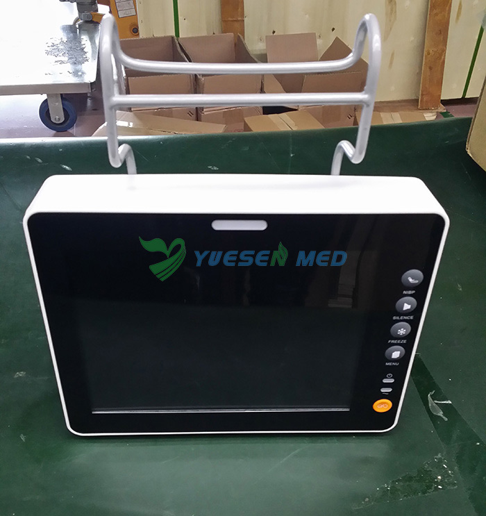 YSENMED Veterinary Equipment