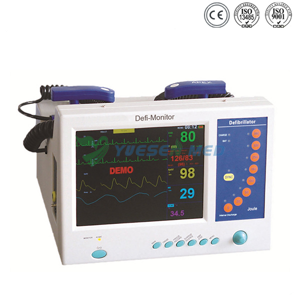 YS-8000B Defibrillator Monitor