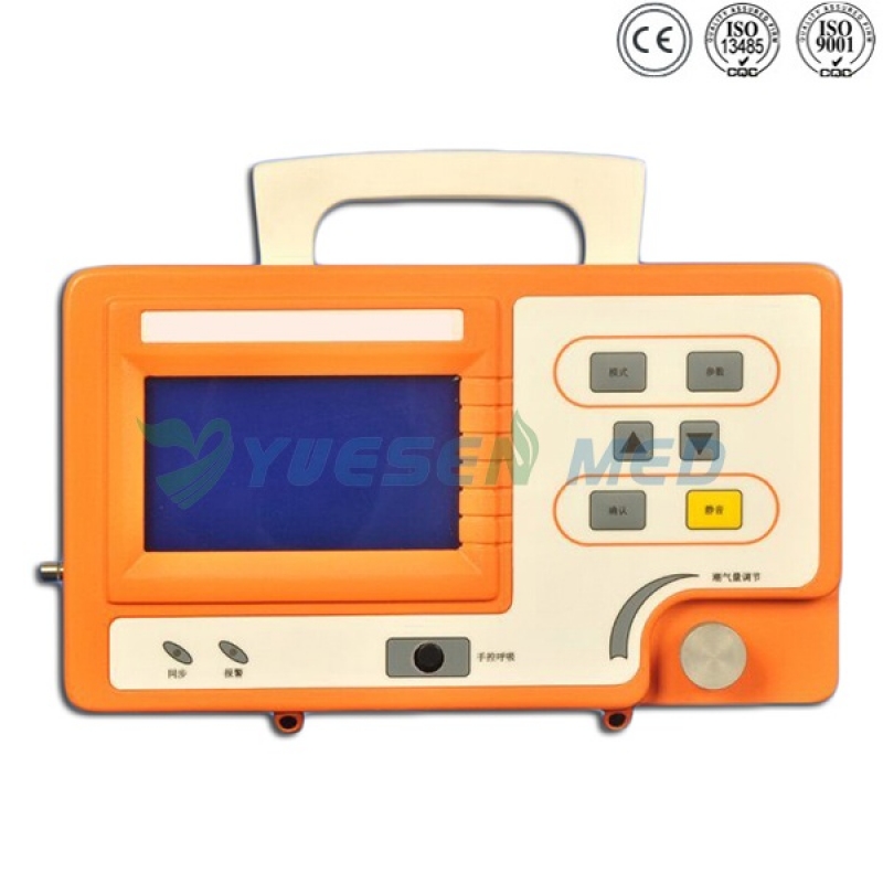 COVID-19 Portable Medical Ventilator YSAV-H602