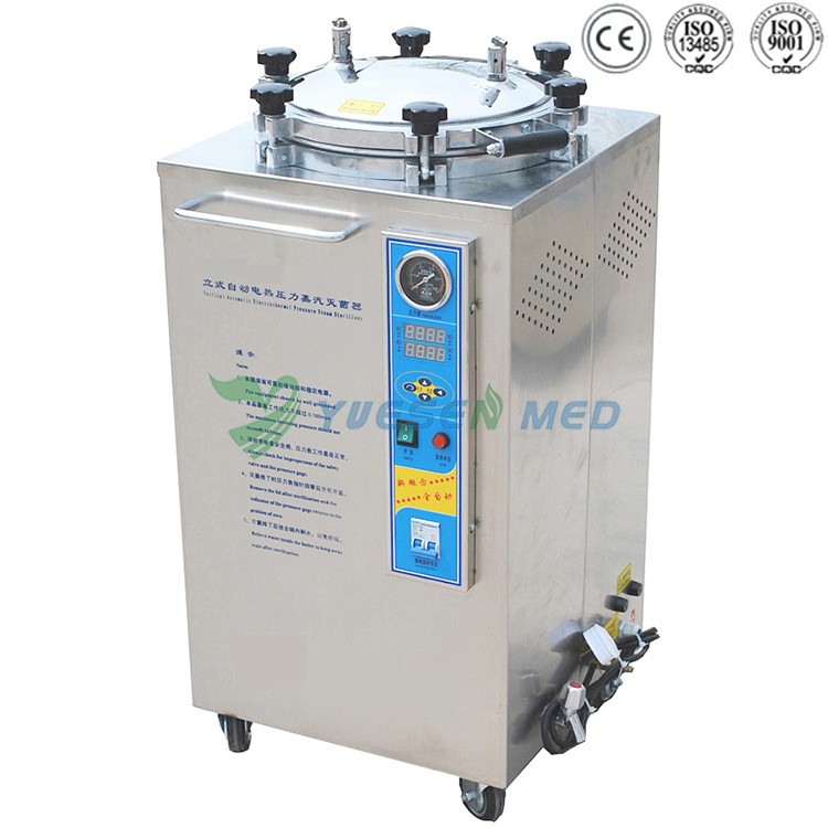Vertical Autoclave Hi-Pressure with Steam Storage & Vacuum Drying