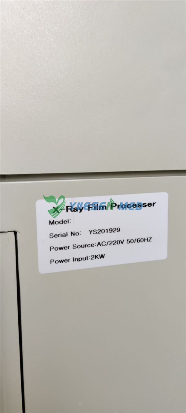 Auto x Ray Film Processors Sold To France